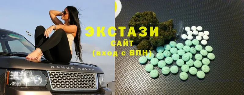 где найти   Москва  Ecstasy ешки 